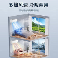 奥克斯(AUX)空调政i府空调 2匹/1.5匹新一级变频冷暖 节能静音除菌自清洁壁挂式空调挂机 大1匹 一级能效 单冷+ 铝管