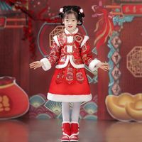 锦婉梦元旦儿童演出服中国风唐装过新年喜庆衣服加绒男女童拜年服 120