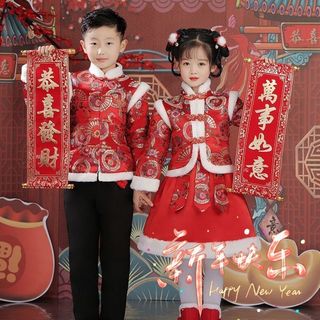 锦婉梦元旦儿童演出服中国风唐装过新年喜庆衣服加绒男女童拜年服 140