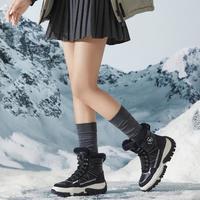 骆驼雪地靴火岩2024冬加绒户外厚底中筒雪地靴东北棉鞋女鞋 36