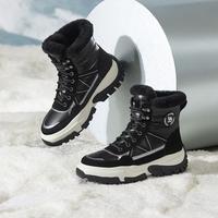 CAMEL骆驼雪地靴火岩2024冬加绒户外厚底中筒雪地靴东北棉鞋女鞋 36