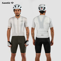 Santic森地客 背带骑行裤男双储物袋 自行车意大利坐垫背带短裤
