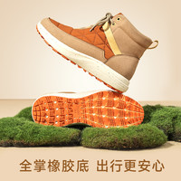 Pansy盼喜日本女鞋运动休闲户外旅游轻便舒适防滑保暖中帮鞋秋冬 41