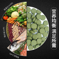 花百年小型鱼贴片鱼食孔雀鱼饲料热带鱼金鱼灯鱼粮鹦鹉鱼红虫发色
