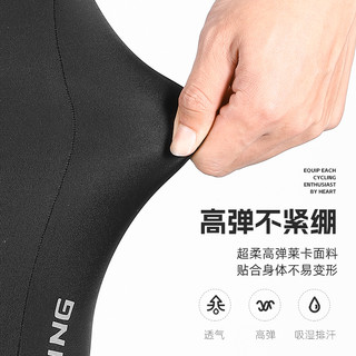 西骑者夏季骑行服背带裤男女专业海绵垫减震裤子公路车山地车短裤 XL