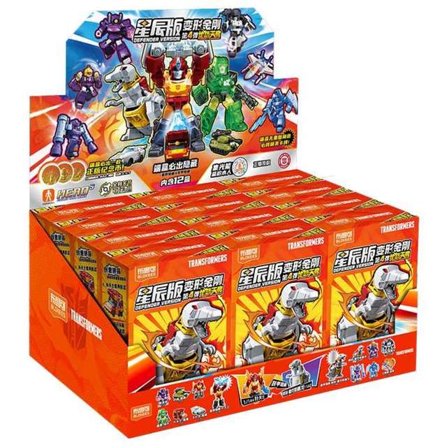 新品发售：布鲁可积木 变形金刚系列 71404 星辰版第4弹龙怒天启【端盒，内含12款】