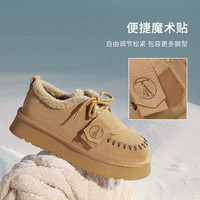 TATA他她小丑鞋厚底毛毛鞋女鞋子保暖加绒单鞋雪地靴冬季WDX23DM4