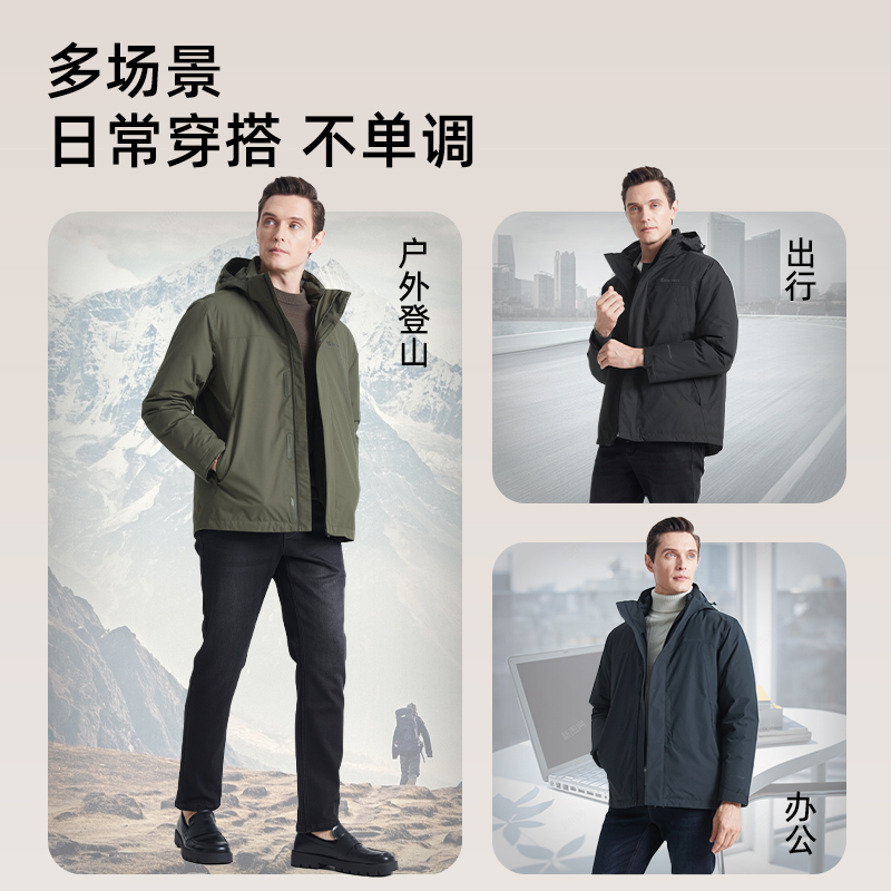 曜石黑（户外款）
