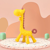 集得 JDCOCO 牙胶 长颈鹿牙胶 磨牙胶 婴儿安抚牙咬胶 宝宝安抚奶嘴咬咬乐 3月以上