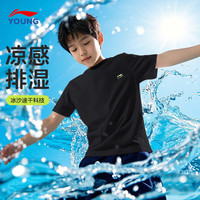 移动端、京东百亿补贴：LI-NING KIDS 李宁儿童t恤速干男女童大童2025夏季新款凉感冰丝半袖青少年短袖 黑色 （凉感科技--冰丝速干）