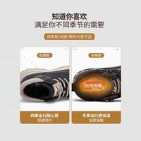 回力马丁靴男款2025春秋复古英伦厚底增高休闲工装鞋加绒棉鞋 44