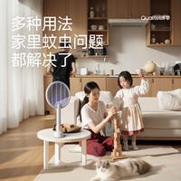 质零2025电蚊拍家用诱蚊灯母婴适用纯物理灭蚊灯紫光自动诱蚊