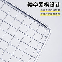 鹦鹉不锈钢站台休息平台跳台虎皮玄凤玩具站板不锈钢网架鸟笼配件