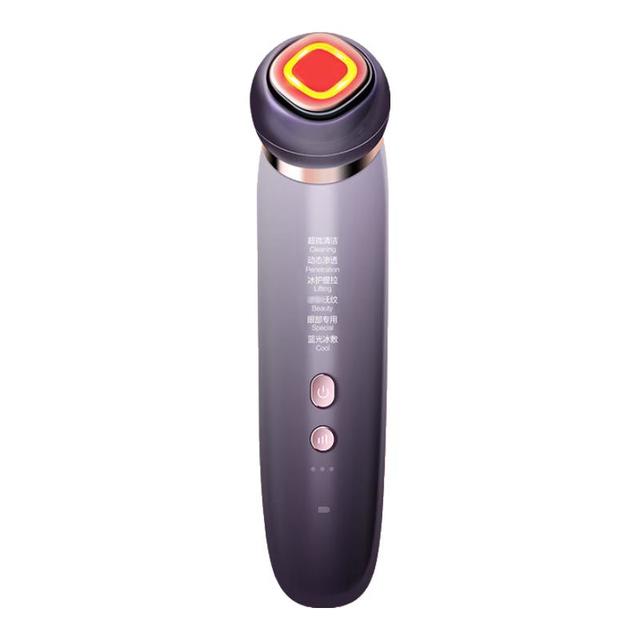 MESMOOTH 慕苏美容仪器脸部按摩仪提拉紧致洁面导入仪眼部嫩肤38银烟紫Pro（重磅）