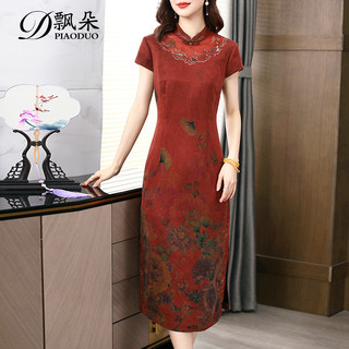 香云纱真丝连衣裙女2024夏季高端气质优雅桑蚕丝开叉旗袍裙子 L