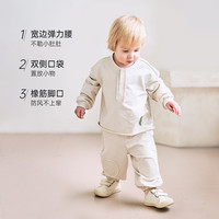 babylove男女宝宝裤子春秋外出毛圈休闲长裤纯色简约百搭束脚卫裤