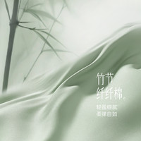 babylove男女宝宝裤子春秋外出毛圈休闲长裤纯色简约百搭束脚卫裤