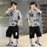 AN 童装男童夏装套装2025新款儿童夏季短袖衣服中大童酷帅时髦炸街潮 灰色 140 (建议身高135cm左右)