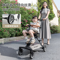 育丁堡 YUDBAO 遛娃神器推车口袋车溜娃车神器轻便婴儿推车可坐可躺可折叠婴儿车