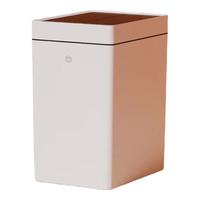 京东京造 双开门自动铺袋智能垃圾桶 17L