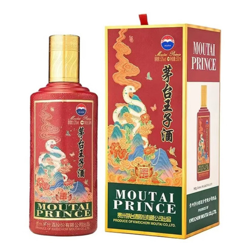 【TLT】　茅台酒 (Moutai) 白酒　未開栓　2021年　53度 2025年最新】茅台酒 2021の人気アイテム - メルカリ