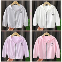 儿童防晒衣UPF50+冰丝夏季防晒透气防紫外线男童女童带帽