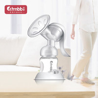 中亲 吸奶器手动吸力大孕妇吸乳产后母乳开奶拔奶器抽奶挤奶器ZQ-2521