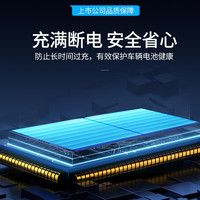 小智充交流充电桩7kW家用电动汽车充电桩32A小米比亚迪特斯拉通用