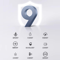 小智充交流充电桩7kW家用电动汽车充电桩32A小米比亚迪特斯拉通用