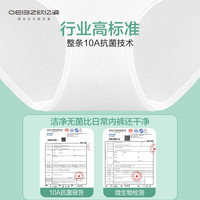 一次性内裤女纯棉无菌男士出差旅行产妇月子免洗大码产妇日抛短裤