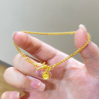 易昇 ESUNINFO 黄金古巴手链 6.77g