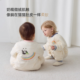 babylove婴儿连体衣恒温薄夹棉保暖哈衣宝宝衣服秋冬装