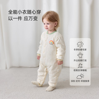 babylove婴儿连体衣恒温薄夹棉保暖哈衣宝宝衣服秋冬装