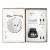 PILOT 百乐 78G+ 钢笔 象牙白 F尖 墨水礼盒装