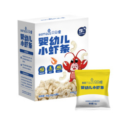 贝贝哩 BIOMAUS 婴幼儿小虾条 宝宝婴儿零食 儿童磨牙饼干0添加小包装36g 9月+