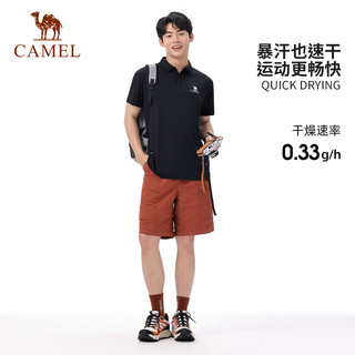 骆驼户外速干T恤女夏短袖POLO衫高倍防晒吸汗透气徒步运动上衣男 S