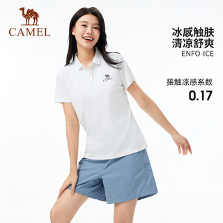 骆驼户外速干T恤女夏短袖POLO衫高倍防晒吸汗透气徒步运动上衣男 S