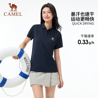骆驼户外速干T恤女夏短袖POLO衫高倍防晒吸汗透气徒步运动上衣男 S