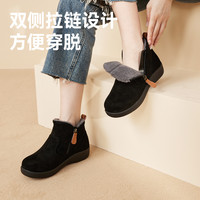 Pansy盼喜雪地靴女加绒加厚保暖羊毛防滑短靴棉鞋 37