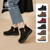 Pansy盼喜雪地靴女加绒加厚保暖羊毛防滑短靴棉鞋 36