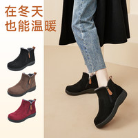 Pansy盼喜日本雪地靴短靴女加绒加厚保暖羊毛棉鞋冬百搭冬 37