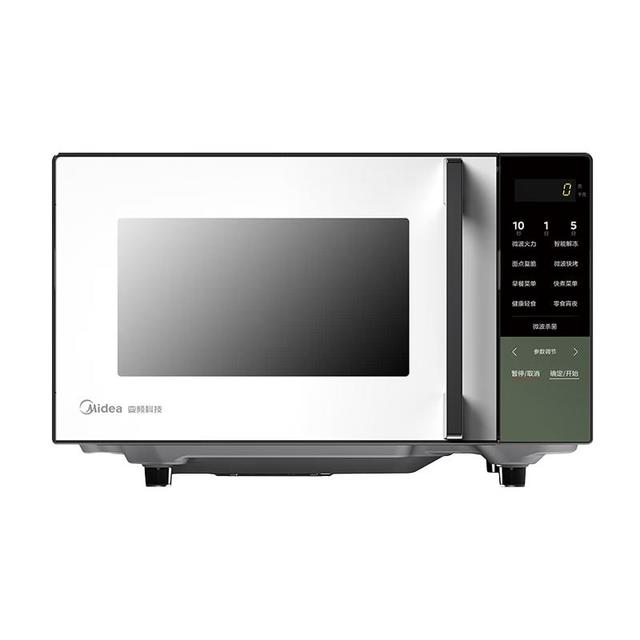 今日必买：美的 微波炉烤箱一体机 烧烤平板光波速热大容量变频Z3