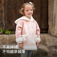 戴维贝拉 女童麂皮绒加绒外套