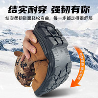 防寒靴冬季加绒男款户外防滑保暖皮毛一体加厚羊毛迷彩高帮雪地靴 38
