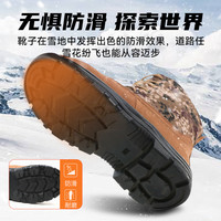 际华三五三五防寒靴冬季加绒男款户外防滑保暖皮毛一体加厚羊毛迷彩高帮雪地靴 40