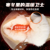 防寒靴冬季加绒男款户外防滑保暖皮毛一体加厚羊毛迷彩高帮雪地靴 37