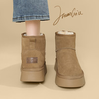 环球厚底真皮雪地靴子女冬季2025加绒加厚保暖皮毛一体棉鞋子 35