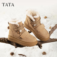 Tata他她厚底雪地靴女加绒棕色保暖棉鞋短靴早夏季WLV01DD3 36