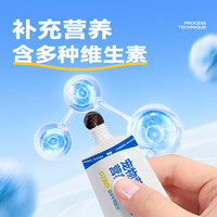 宠率猫咪化毛膏营养吐毛膏维生素猫草布偶美短长毛猫美短120g