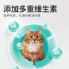 宠物化毛球片猫草片猫咪用掉毛吃营养膏化毛膏猫咪排毛